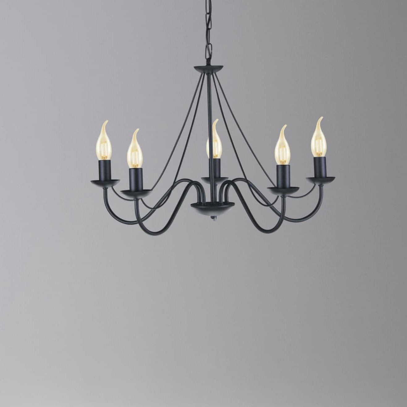 Kaja Bartez lampa wisząca 5x40W czarna K-3991