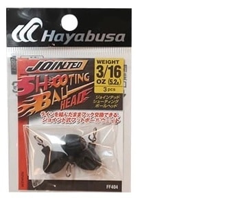 Hayabusa Główka Przegubowa Czeburaszka Jointed Shooting Ball Head #5,2g - 3szt.