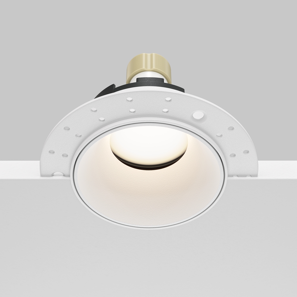 Maytoni Share lampa do zabudowy 1x10 W biała DL051-U-2W - Wysyłka w 24h