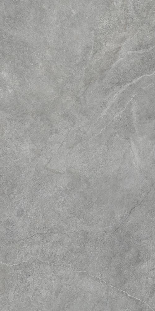 Stargres Pizarra Grey płytka ścienno-podłogowa 120x60 cm grafitowy