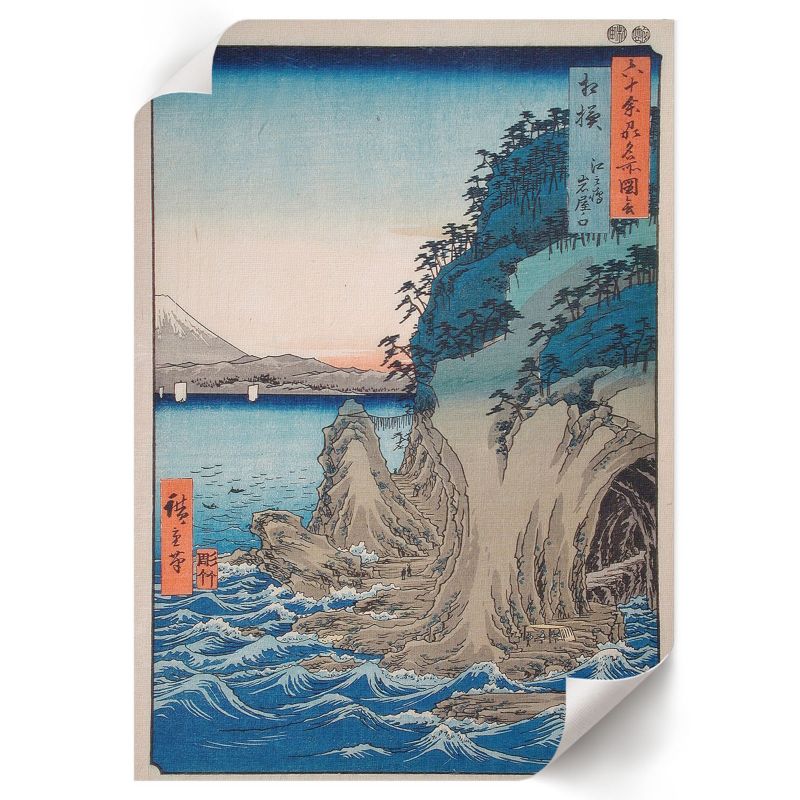 Plakat Premium ArtPrintCave 42x59,5 cm Wejście do jaskini Utagawa Hiroshige 1 szt.