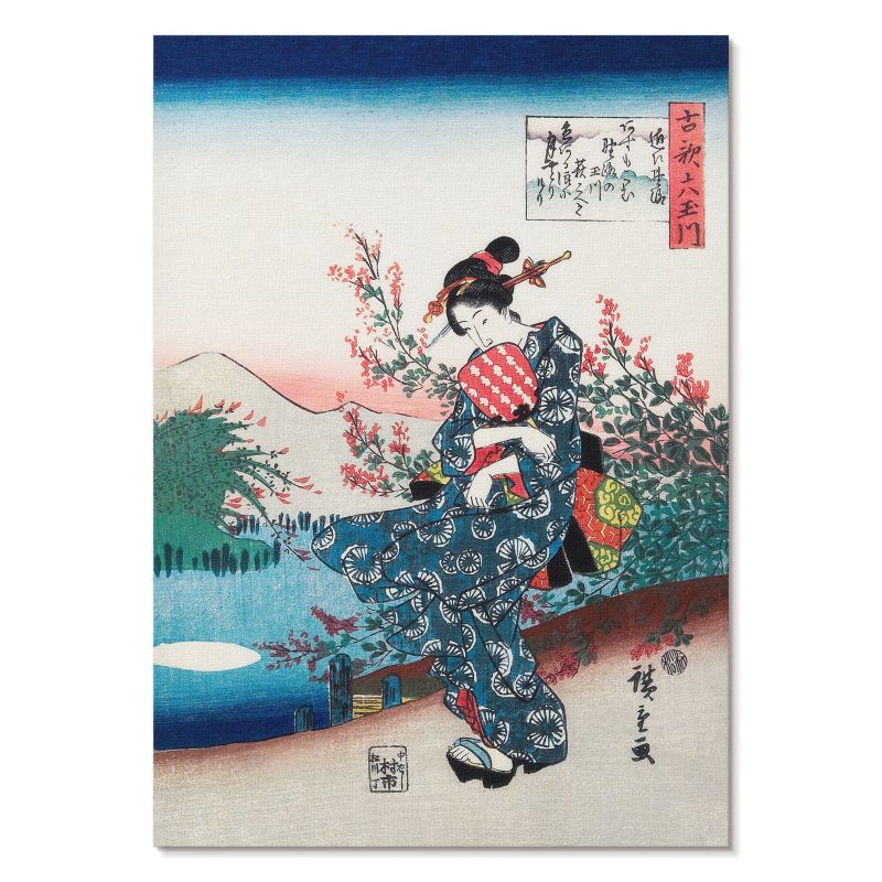 Nowoczesny Plakat na Płótnie Tulup 59,4,x84 cm (A1) Japonka Do sypialni, salonu, przedpokoju 1 szt.