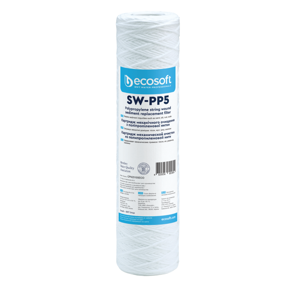 Ecosoft wkład sznurkowy 5 mikronów, PP 2,5 ′′ × 10 ′′.
