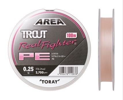 Toray Plecionka Trout Real Fighter PE#0.3 6lb 100m / 0,090mm