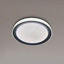 Rabalux Everest plafon 1x40W LED biały/srebrny 3510