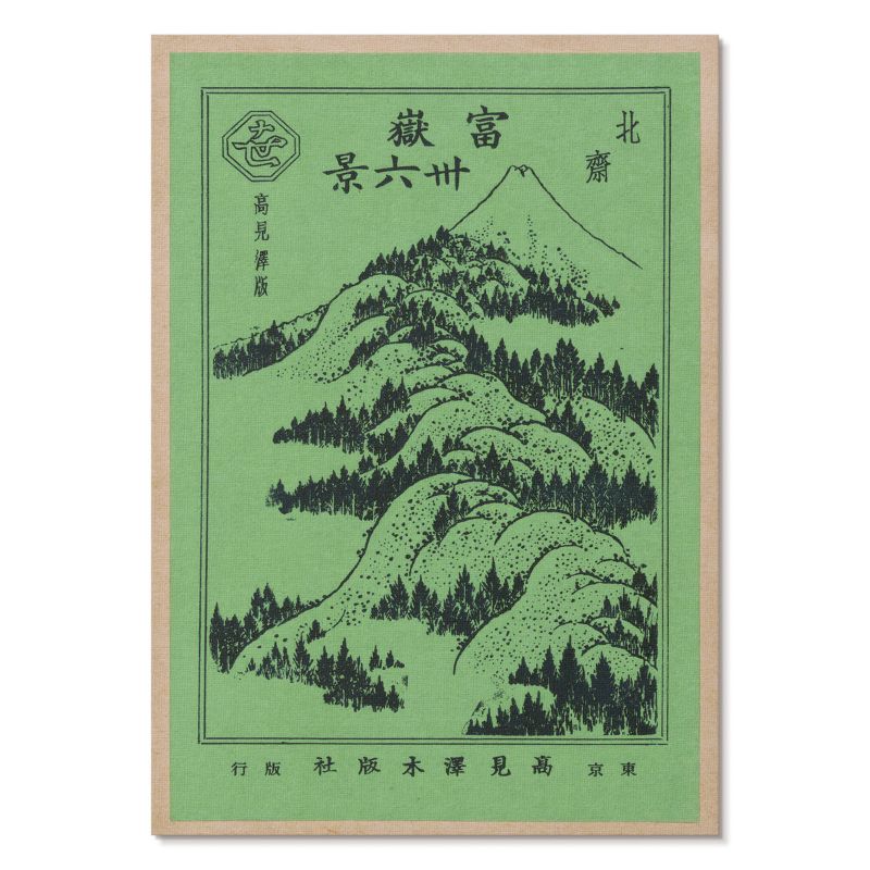 Obraz Plakat Canvas Tulup 59,4,x84 cm (A1) Góry nad górami Do sypialni, salonu, biura 1 szt.