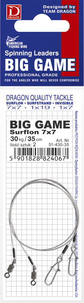 Dragon Przypon Spinningowy Big Game Surflon 7x7 30kg