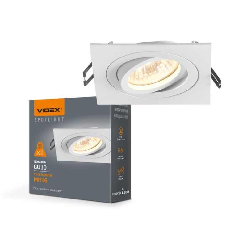 Oprawa sufitowa wpuszczana Videx Spotlight biała ruchoma 1 x GU10 x 30W IP20 wym: 2,5 x 9,2 x 9,2 cm kwadratowa - 1 szt.