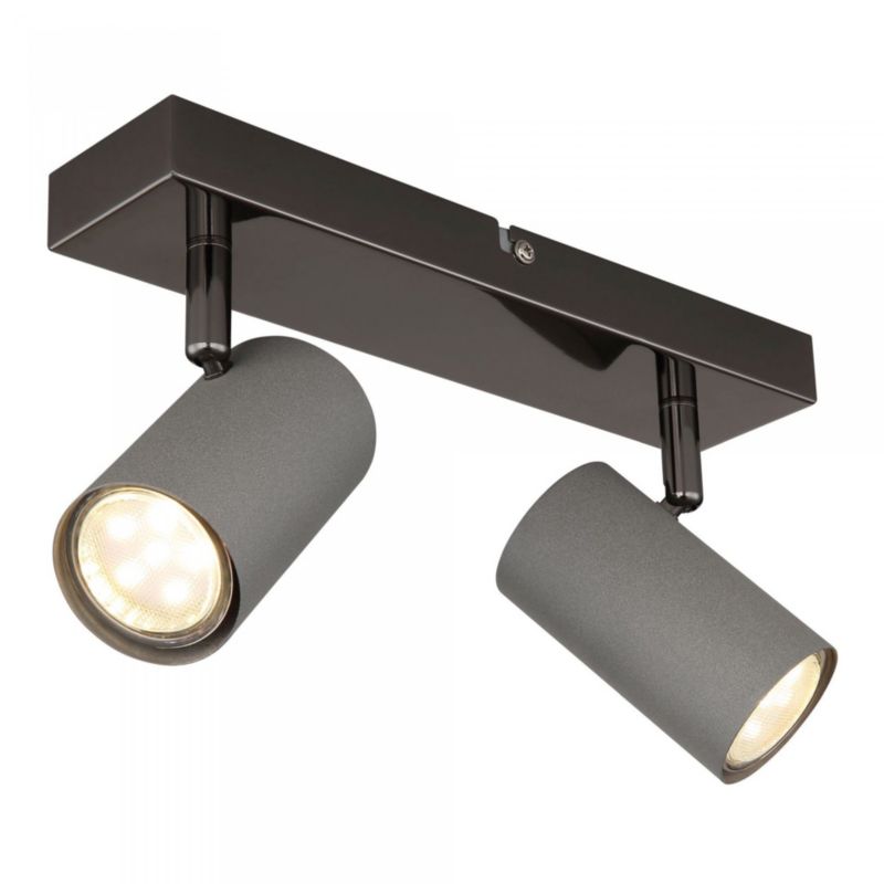 Lampa reflektor spot ROBBY 57911-2S Globo 1 szt.