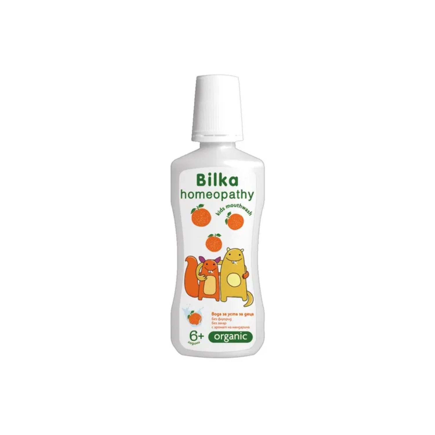 Bilka homeopathy - płyn do płukania jamy ustnej dla dzieci, bez fluoru, 250 ml