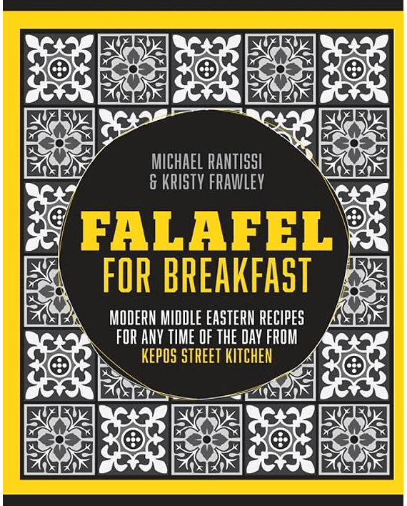 Falafel for Breakfast