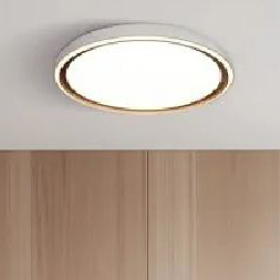 Italux Rende plafon 1x47 W biały PLF-63728-3K4K6K-GD-WH-SL