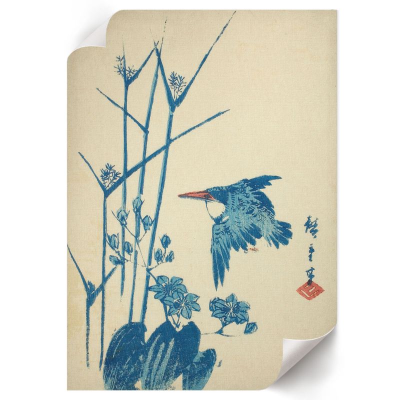 Plakat Ścienny ArtPrintCave 59,5x84 cm Zimorodek i roślina Utagawa Hiroshige 1 szt.