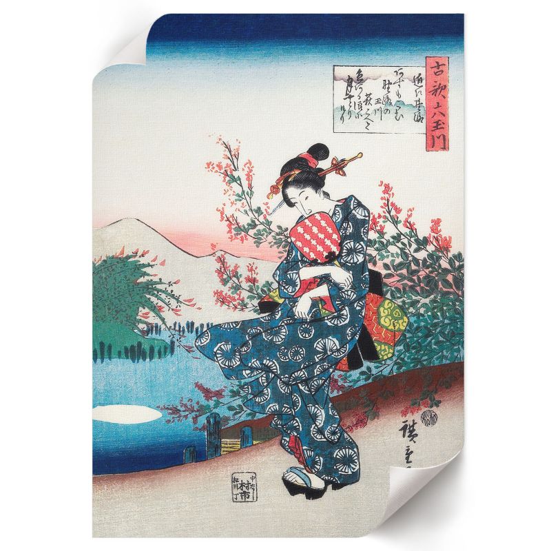 Plakat Do Sypialni ArtPrintCave 42x59,5 cm Japonka Utagawa Hiroshige 1 szt.