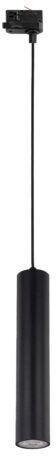 TK Lighting Tracer lampa do szynoprzewodów 1x10 W czarny 11673