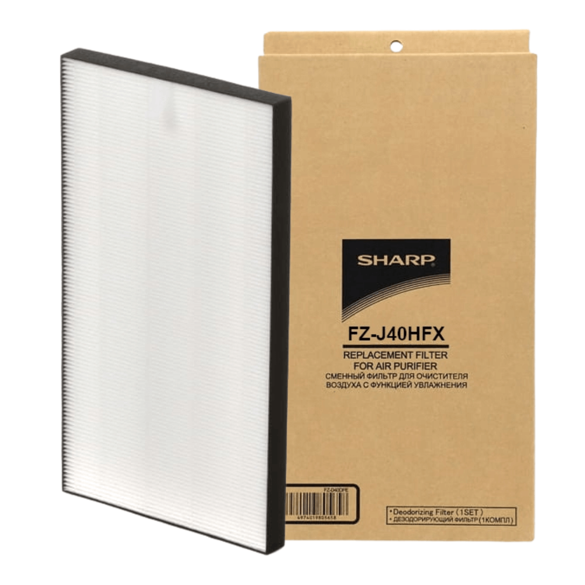 SHARP FZ-J40HFX filtr HEPA (UZ-PM5HF). Oryginalny produkt SHARP do modelu FP-J40EU.