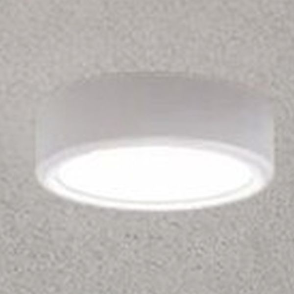 Rabalux Shaun Plus plafon zewnętrzny 1x7 W biała 75071