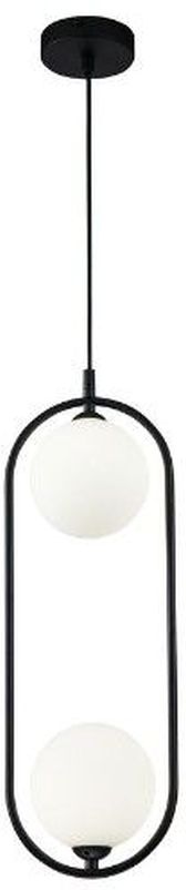 Darmowa Dostawa - Lampa wisząca 2x25 W czarny Maytoni Ring MOD013PL02B