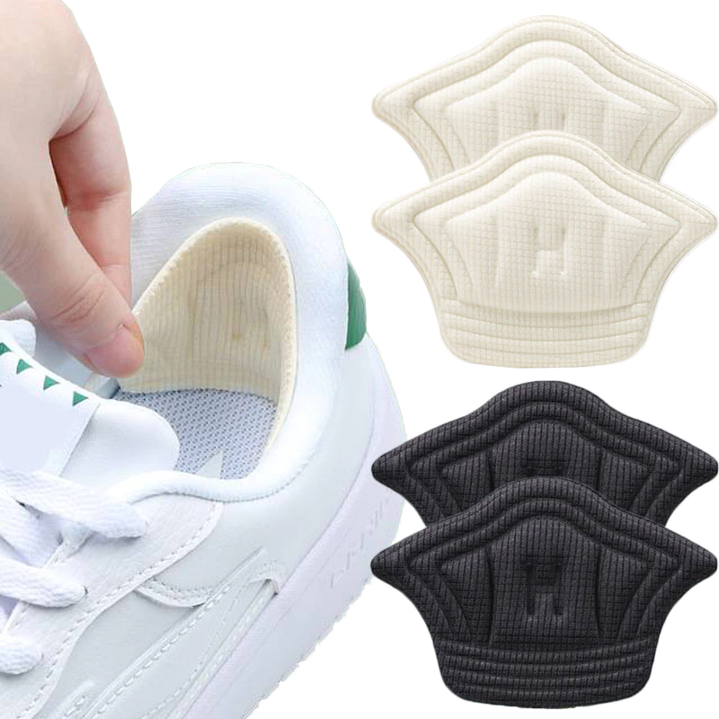 Zapiętki naprawcze do butów Elastic