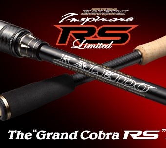 Evergreen Wędka Castingowa Kaleido Inspirare RS The Grand Cobra 211cm 10,5g - 112g