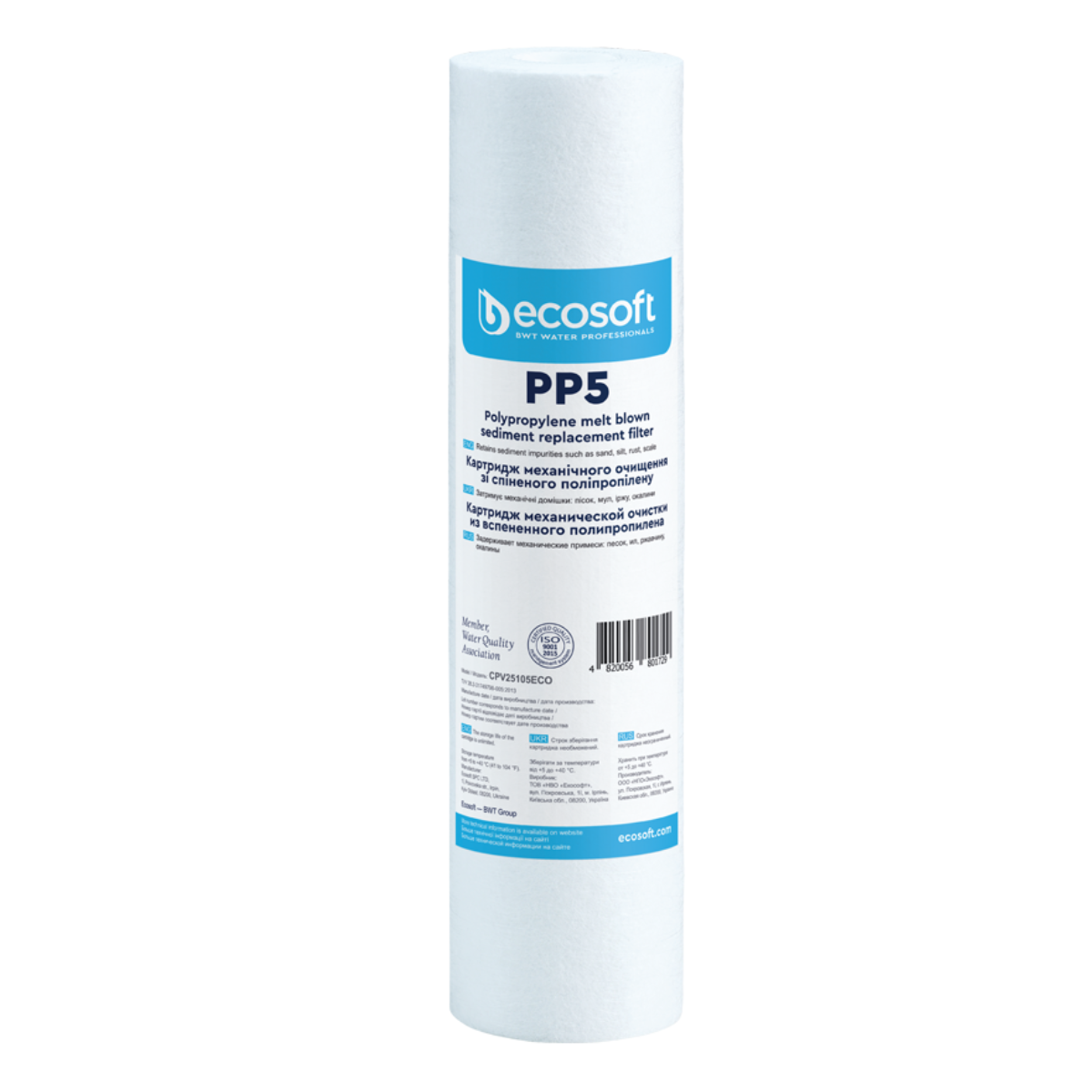 Ecosoft filtr wstępny PP 2,5′′×10′′ 5 mikronów, CPV25105ECO. Wkład piankowy 5 mikron.