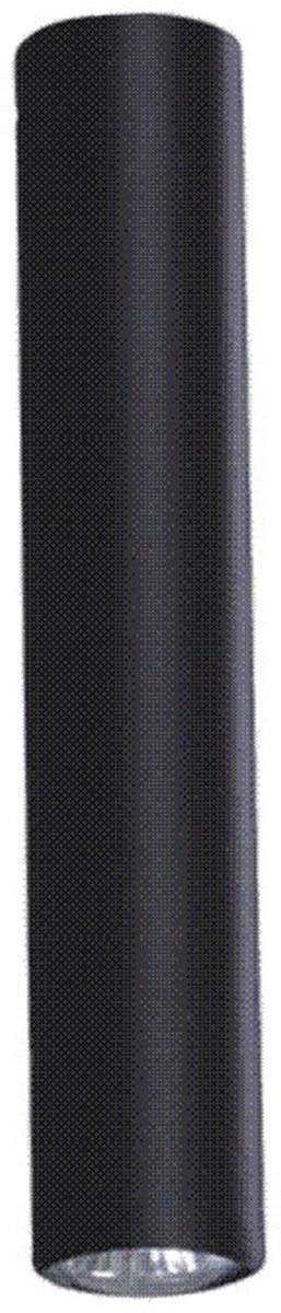 Darmowa Dostawa - Lampa podsufitowa Kaja Mile Black K4406