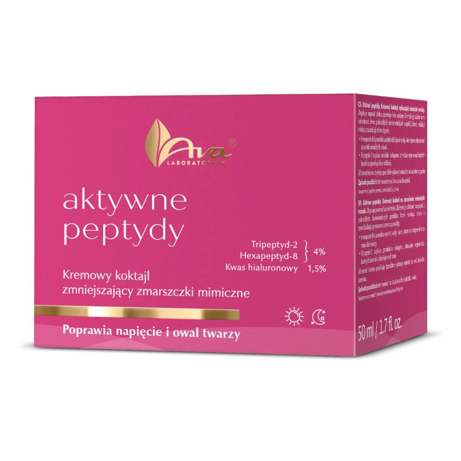 Ava aktywne peptydy - kremowy koktajl zmniejszający zmarszczki mimiczne, 50 ml