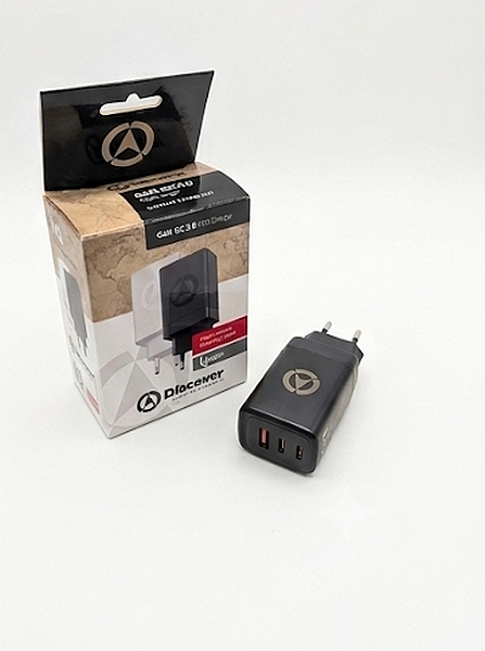 IMRO Ładowarka 65W 2xUSBC + USB - Henryx24