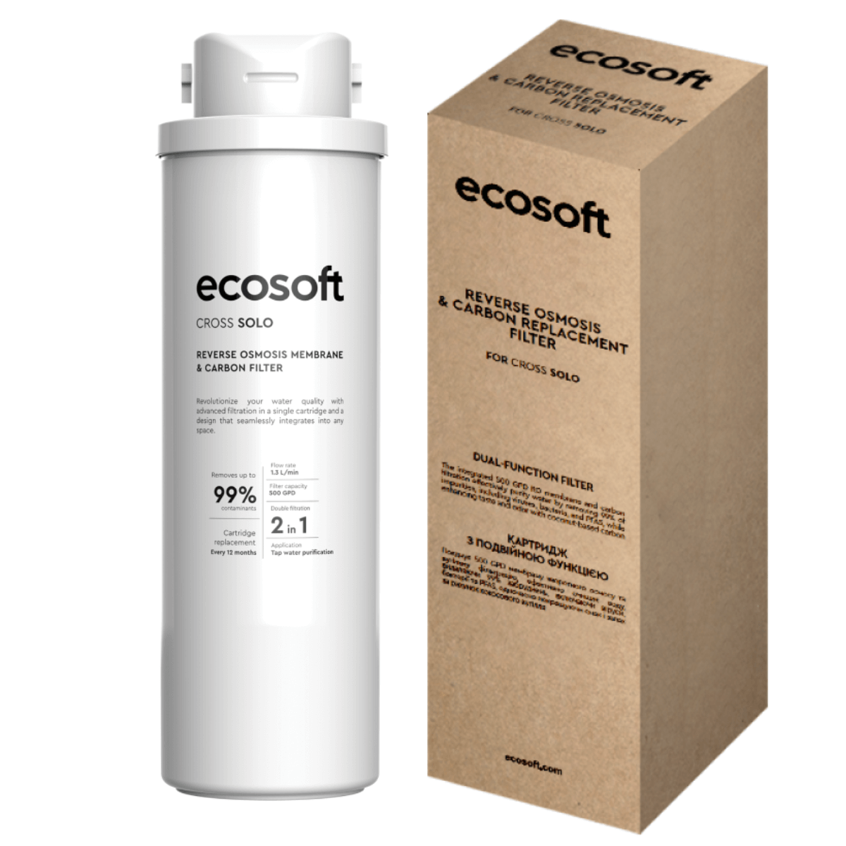 Ecosoft wkład 2w1 membrana RO + wkład węglowy do filtra CROSS Solo.