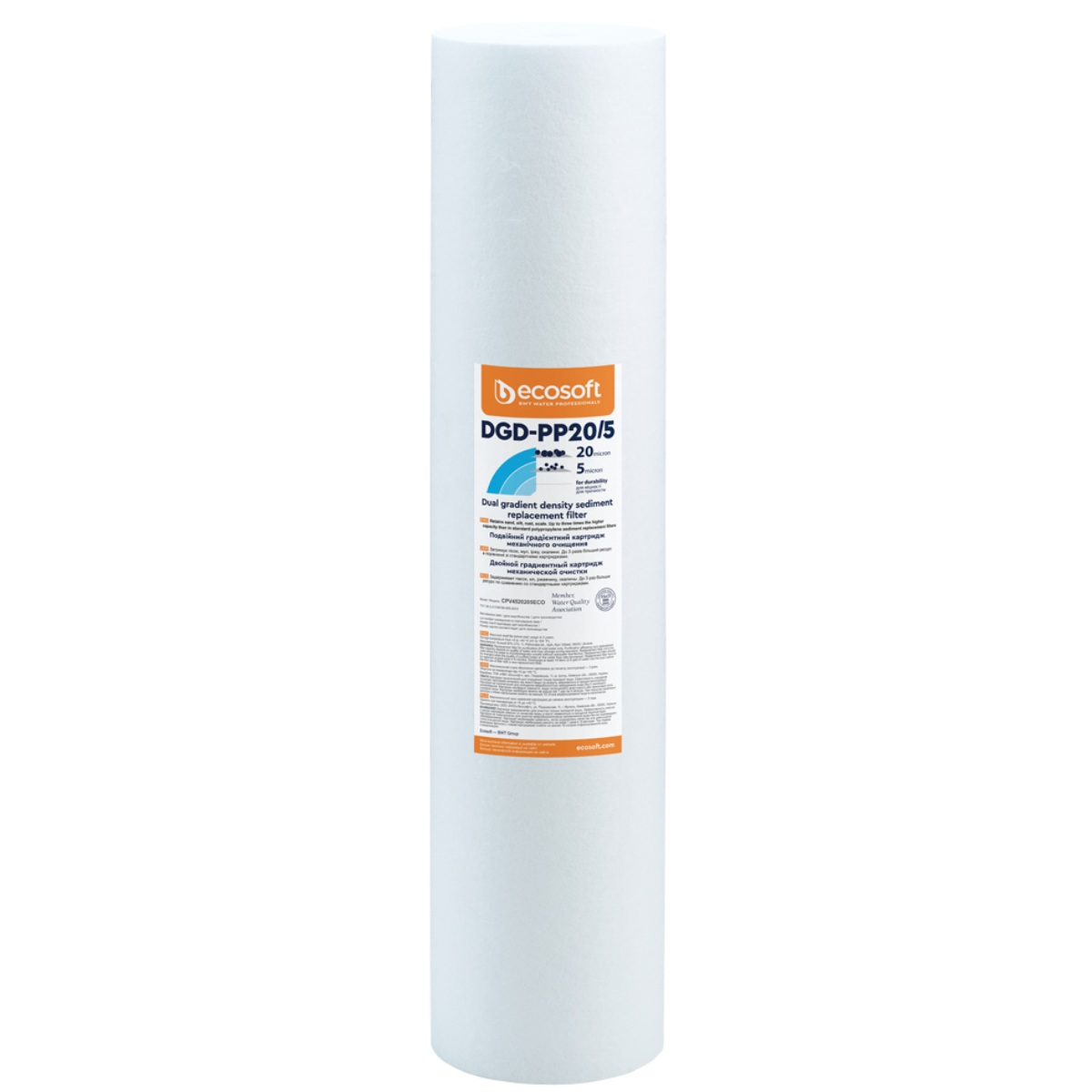 Podwójny gradientowy wkład piankowy Ecosoft PP 4,5′′×20′′ 20-5 mikronów.