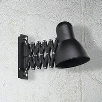 Nowodvorski Lighting Harmony kinkiet 1x60W czarny 9890