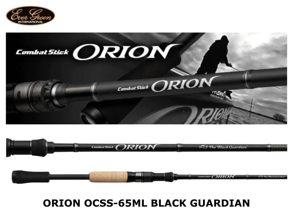 Evergreen Wędka Orion OCSS-65ML Black Guardian 196cm 14g