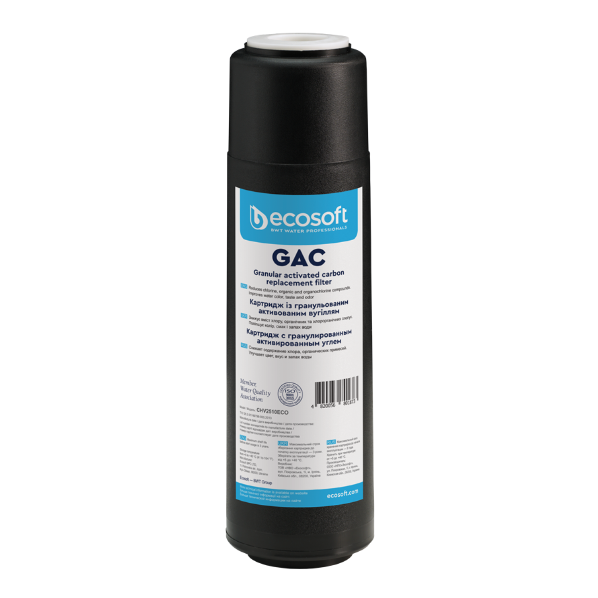 Ecosoft BWT filtr GAC z granulowanym węglem aktywnym 2,5 "x10", CHV2510ECO.