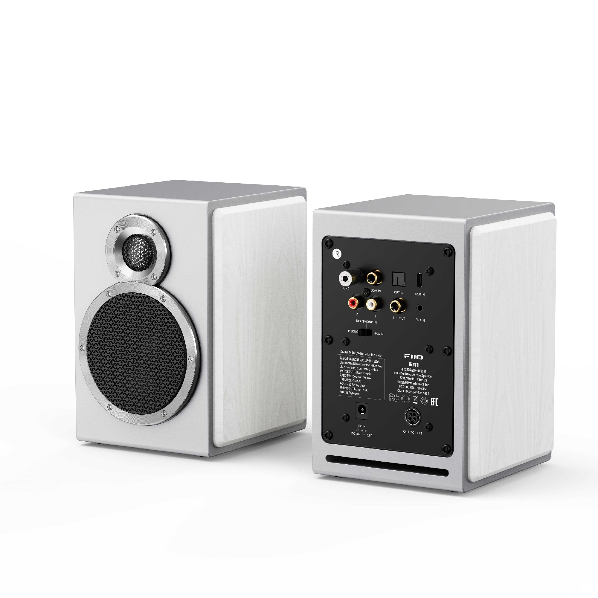 Fiio sa1 - white - aktywne głośniki hi-fi