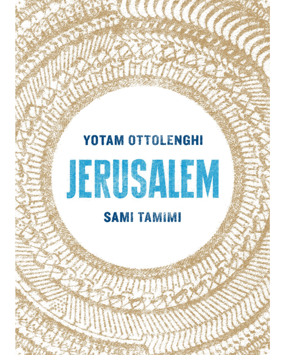 Jerusalem