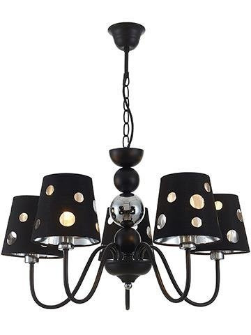 Czarny żyrandol lampa wisząca 5-punktowa do salonu BATLEY metal-tkanina