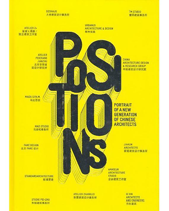 Positions