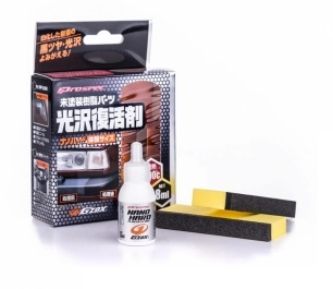 Soft99 GZOX Nano Hard Plastic Coat Trial Pack 8ml - produkt do regeneracji plastików zewnętrznych