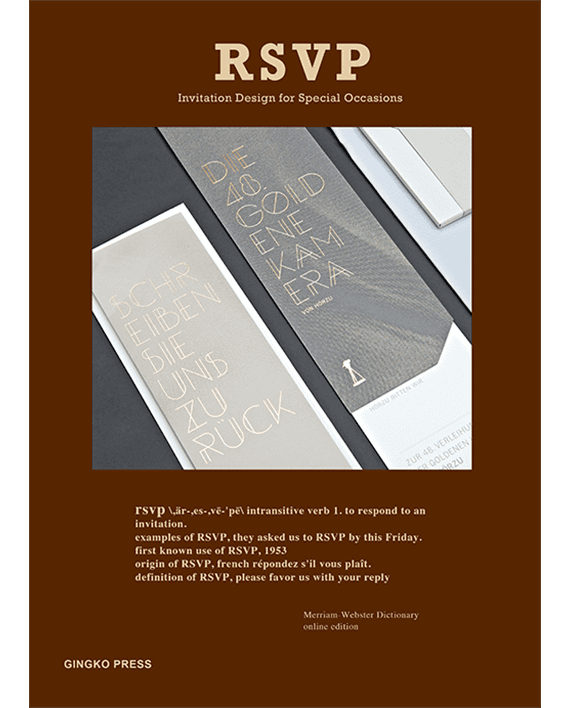 RSVP